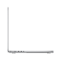 Slika APPLE MacBook Pro 16.2 inch M5 Pro 18-core CPU 20-core GPU 24GB 1TB SSD Silver (