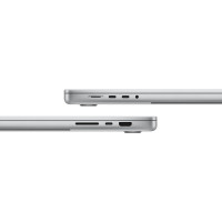 Slika APPLE MacBook Pro 16.2 inch M5 Pro 18-core CPU 20-core GPU 24GB 1TB SSD Silver (