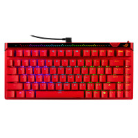 Slika Asus M705 ROG FALCHION ACE 75HE Gaming crvena