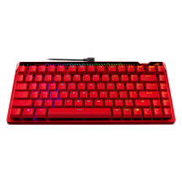 Slika Asus M705 ROG FALCHION ACE 75HE Gaming crvena