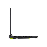 Slika Asus ROG Strix G16 G614PW-UI-RV098