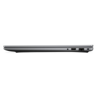Slika proizvoda HP 200 G2i 16 5-120U 16GB512 DOS 3y, DH6V3EA#BED