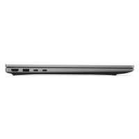 Slika HP 200 G2i 16 5-120U 16GB512 DOS 3y, DH6V3EA#BED