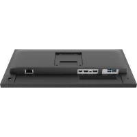 Slika IIYAMA XB2497HSN-B1
