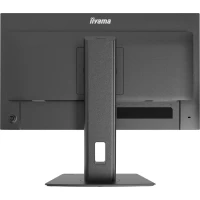 Slika IIYAMA XB2497HSN-B1