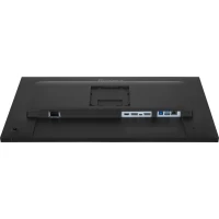 Slika IIYAMA XB2797QSNP-B1