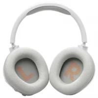 Slika JBL Quantum 360 BT bele