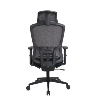 Slika UGD Atlas Support