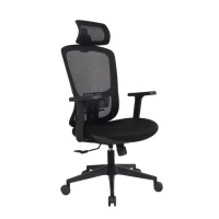 Slika UGD Atlas Support