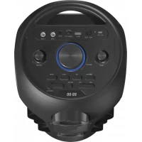 Slika Defender G78 70W