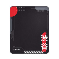 Slika Trust GXT 715/Japan print