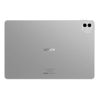 Slika proizvoda Honor MagicPad4 12.3